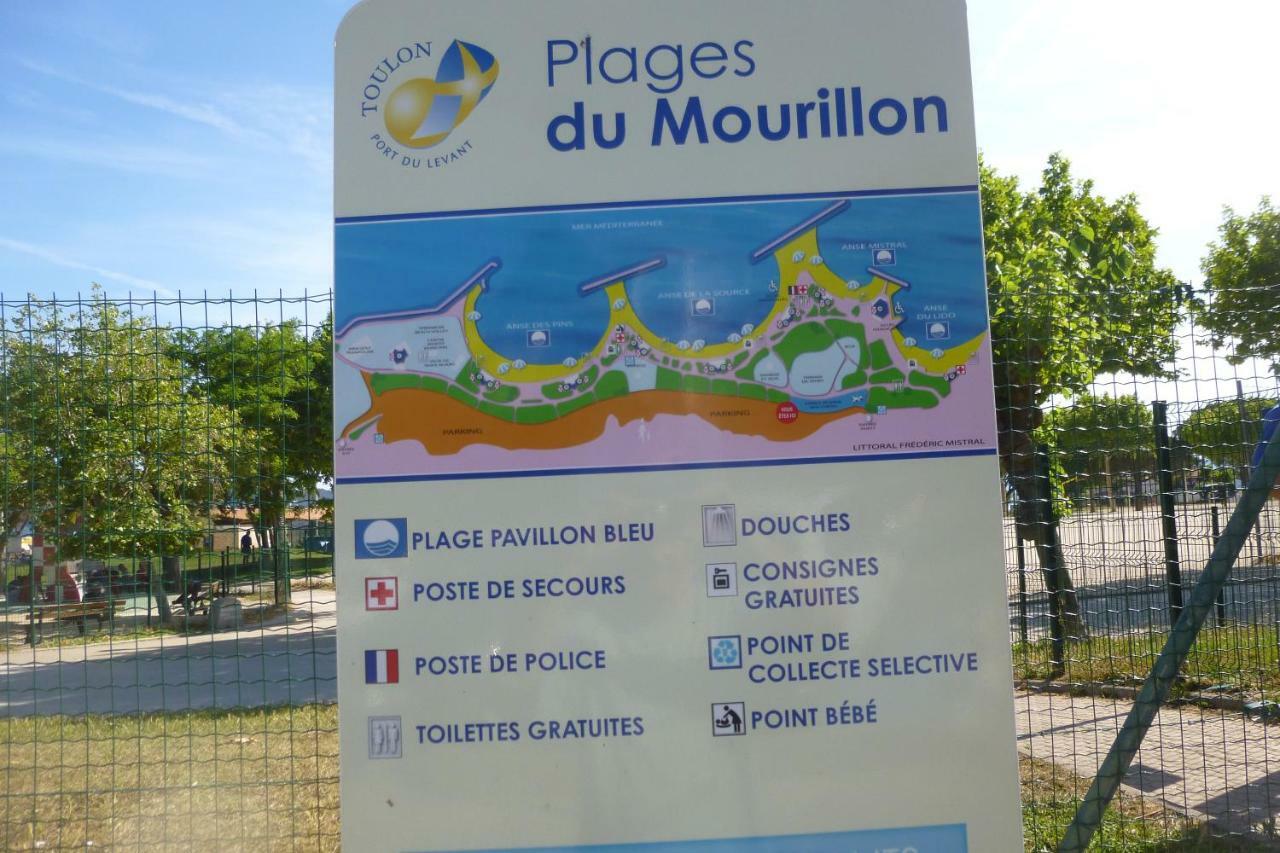 Appart 2 Pieces Pres Plage Mourillon ツーロン エクステリア 写真
